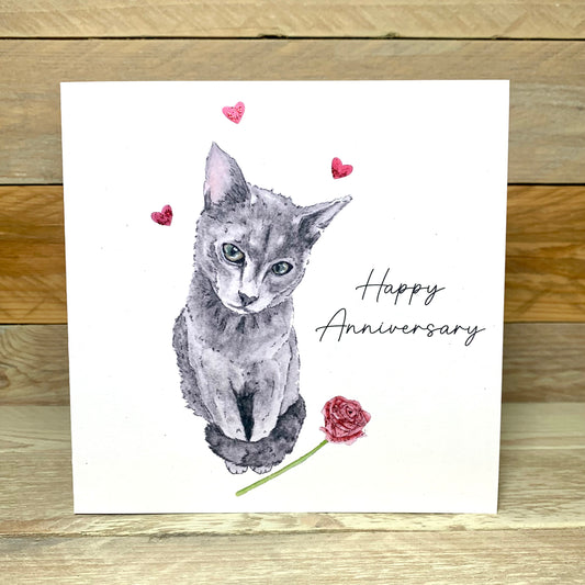 From Suki With Love Anniversary Card