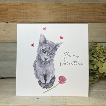 From Suki With Love Valentine's Card