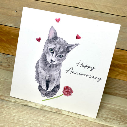 From Suki With Love Anniversary Card