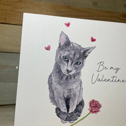 From Suki With Love Valentine's Card