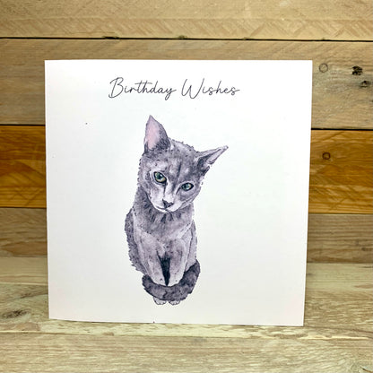 Purrrffect Birthday Cat Card